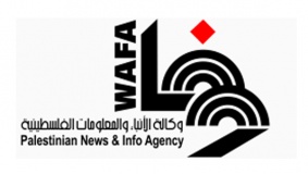 الرئيس يقرر إعادة تشكيل مجلس إدارة "وفا"
